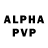 Амфетамин VHQ Dawid 99