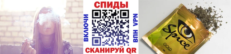 Бутират вода  где продают наркотики  Усмань 