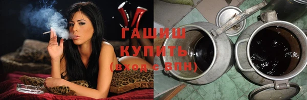 таблы Алексеевка