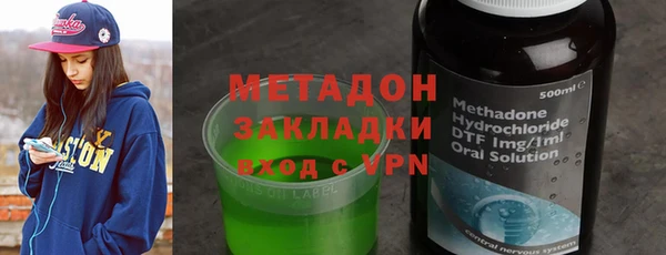 тгк Алексин
