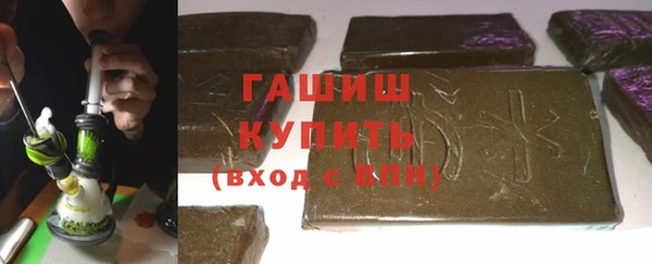 первитин Абаза