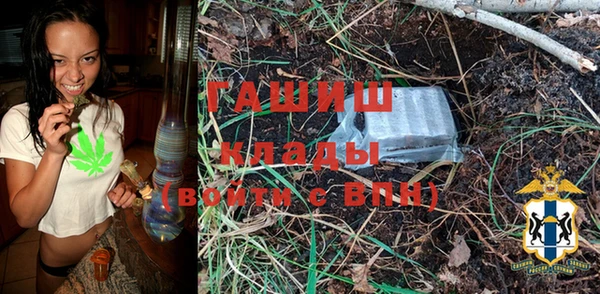 таблы Алексеевка