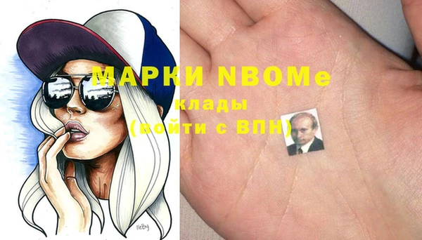 тгк Алексин