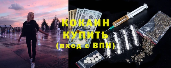 таблы Алексеевка