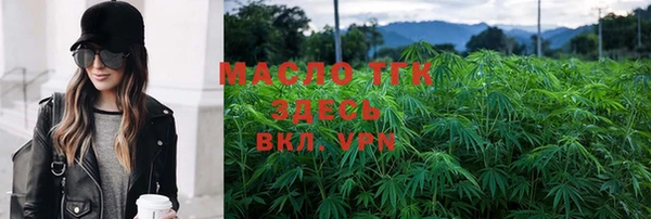 mix Абинск