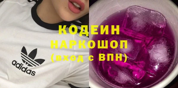 mix Абинск